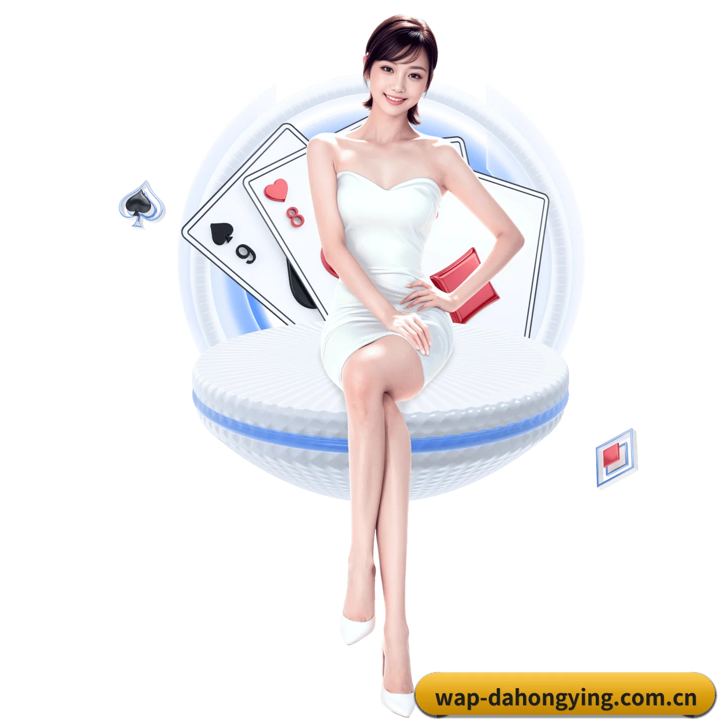 大红鹰dhy APP 界面